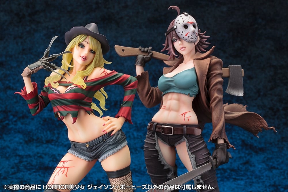 Freddy vs. Jason Bishoujo Jason Voorhees (2nd Edition)