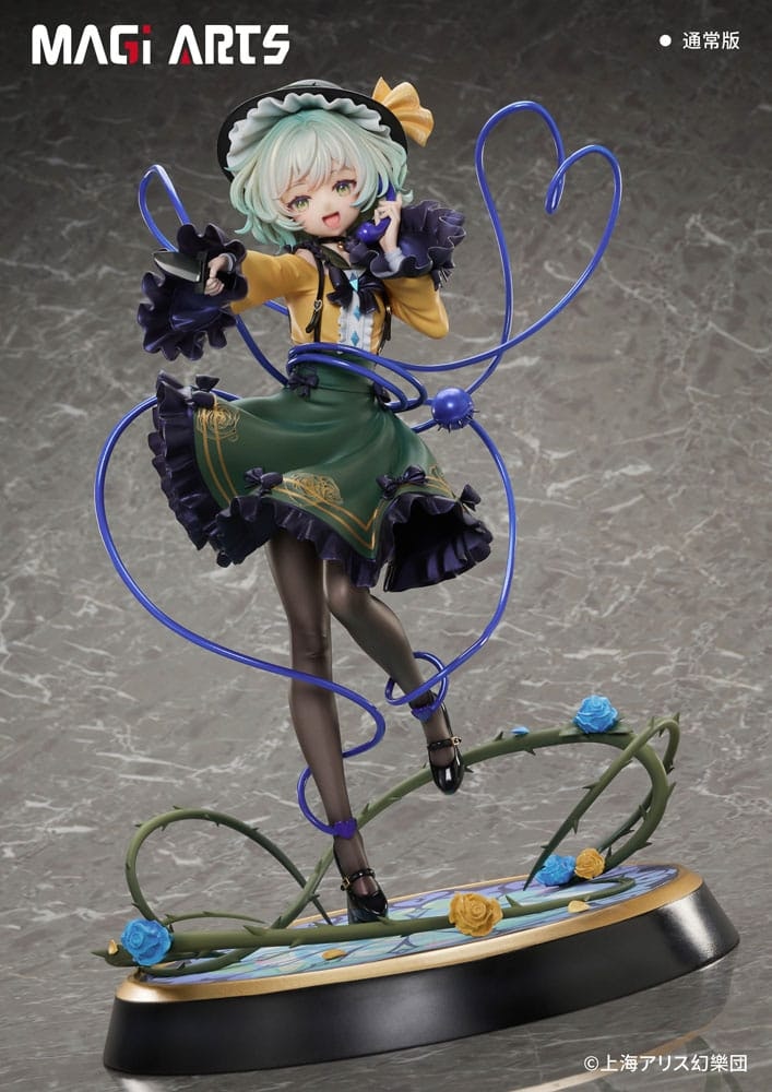 Touhou Project True Horror! Standing Right Behind You Koishi Komeiji