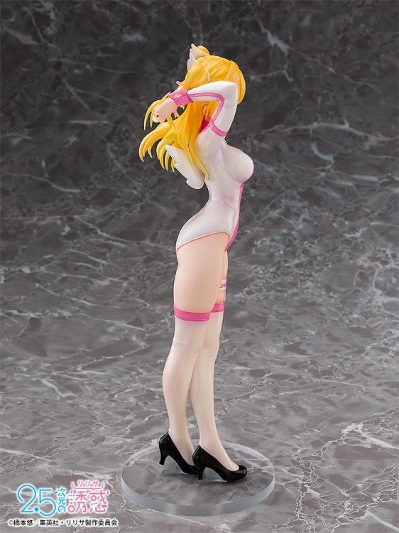 2.5 Dimensional Seduction Liliel: Angel School Arc Training Wear