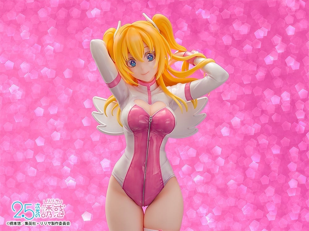2.5 Dimensional Seduction Liliel: Angel School Arc Training Wear