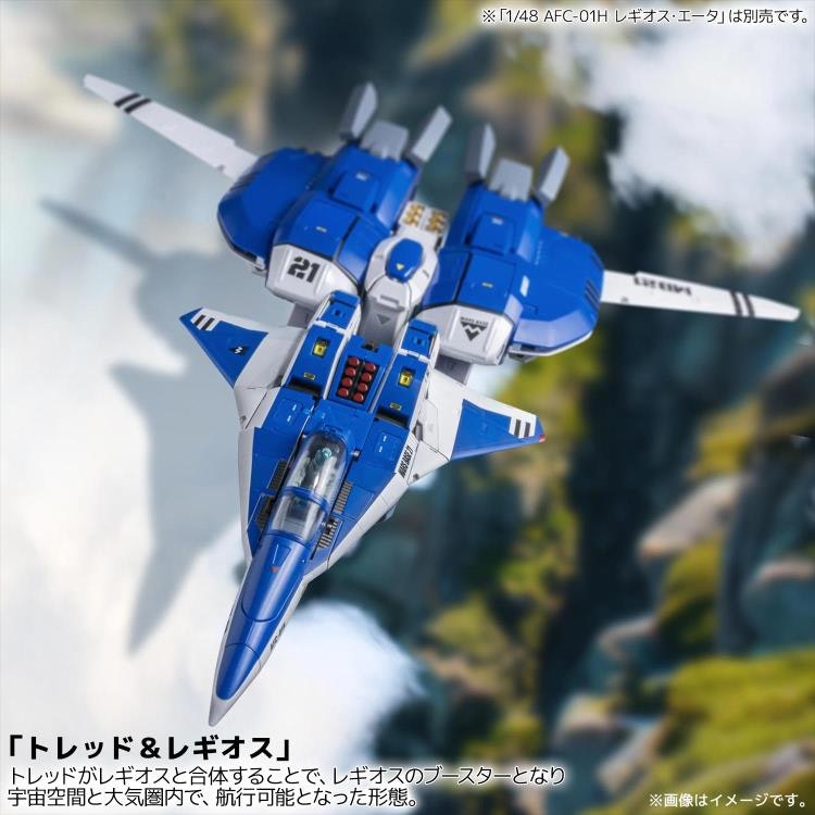 Genesis Climber Mospeada RIOBOT AB-01H Tread 1/48 Scale Action Figure