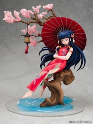 Ranma 1/2 Shampoo