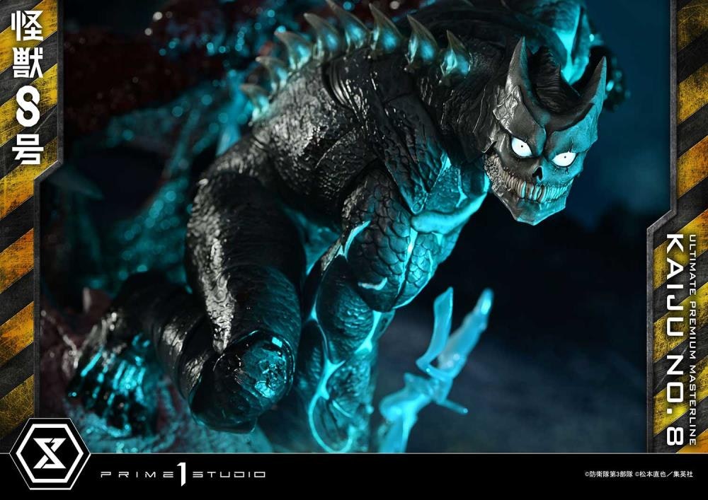 Kaiju No. 8 Ultimate Premium Masterline Kaiju No. 8 1/4 Scale Statue