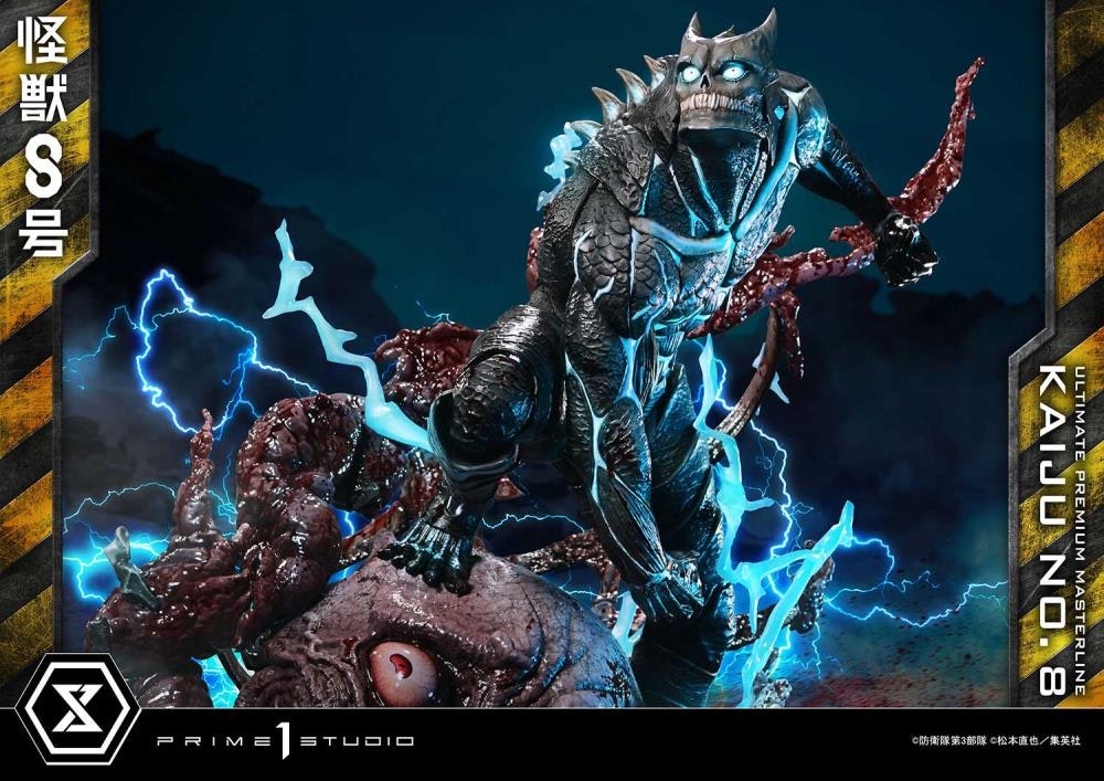 Kaiju No. 8 Ultimate Premium Masterline Kaiju No. 8 (Deluxe Ver.) 1/4 Scale Statue