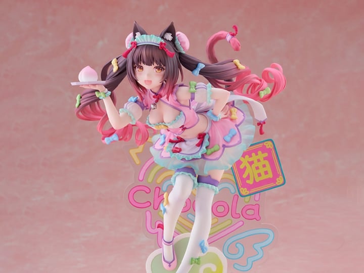 Nekopara Chocola (Dreamy Cute China Ver.)