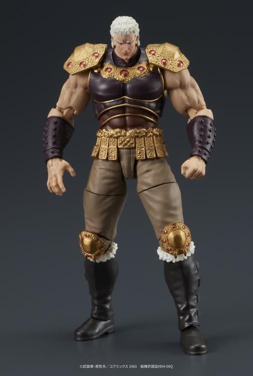 Fist of the North Star Dig Action Raoh & Kokuoh Figure Set