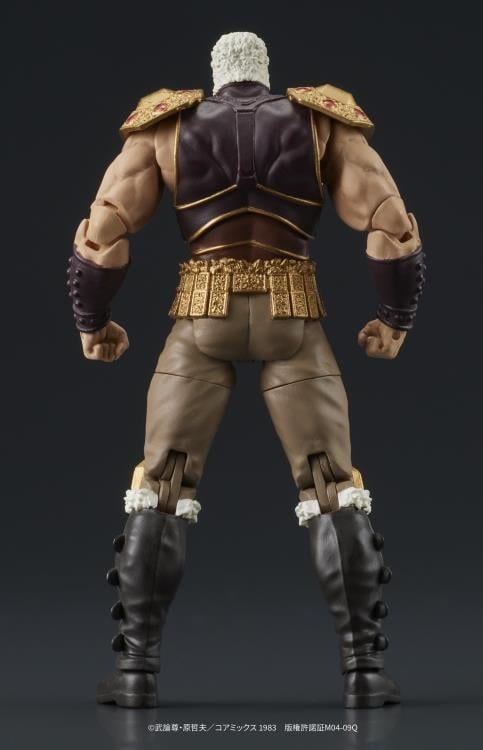 Fist of the North Star Dig Action Raoh & Kokuoh Figure Set