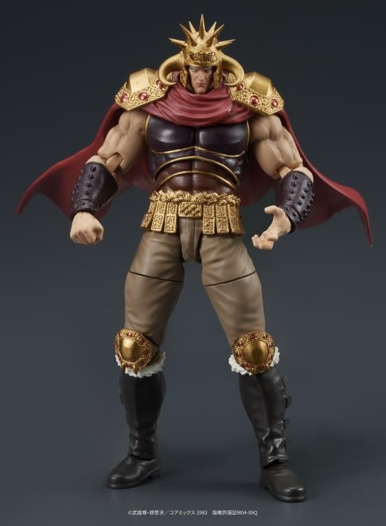Fist of the North Star Dig Action Raoh & Kokuoh Figure Set