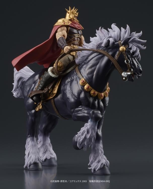 Fist of the North Star Dig Action Raoh & Kokuoh Figure Set