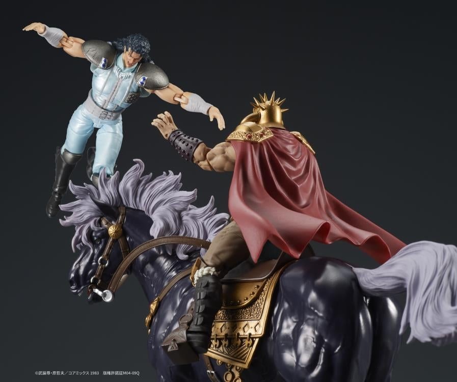 Fist of the North Star Dig Action Raoh & Kokuoh Figure Set