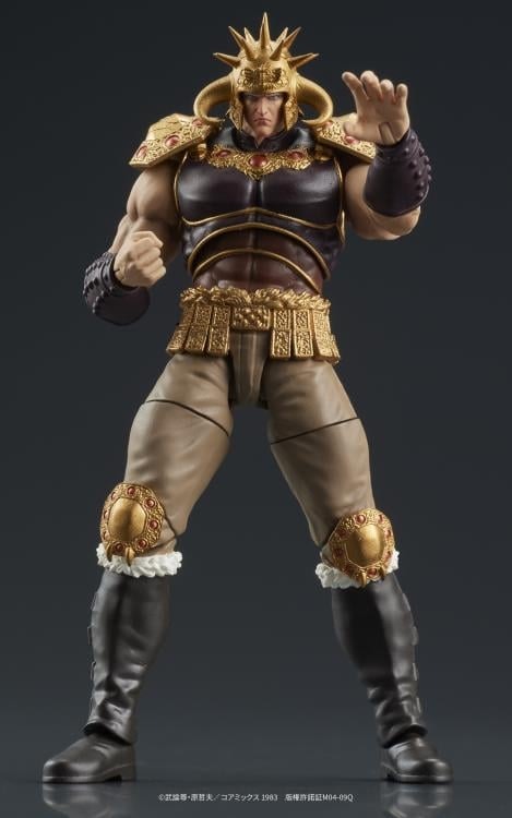 Fist of the North Star Dig Action Raoh & Kokuoh Figure Set