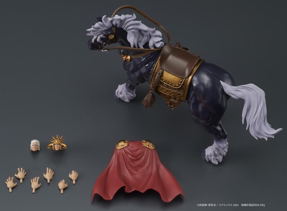 Fist of the North Star Dig Action Raoh & Kokuoh Figure Set