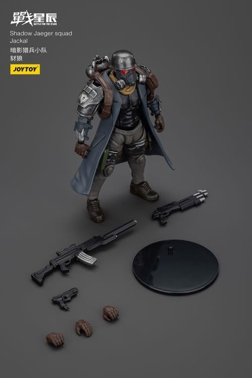 Battle for the Stars Shadow Jaeger Squad Jackal 1/18 Scale Action Figure