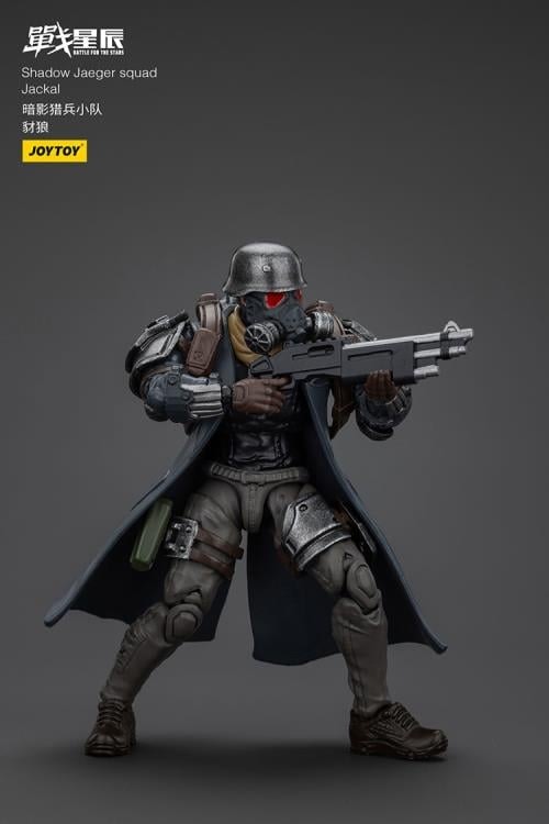 Battle for the Stars Shadow Jaeger Squad Jackal 1/18 Scale Action Figure
