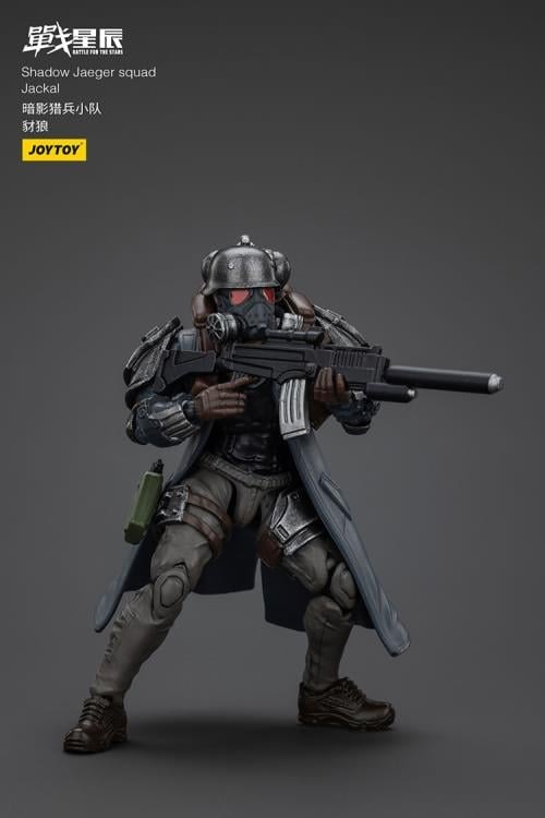 Battle for the Stars Shadow Jaeger Squad Jackal 1/18 Scale Action Figure