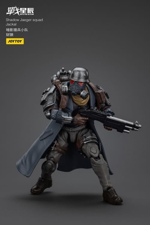 Battle for the Stars Shadow Jaeger Squad Jackal 1/18 Scale Action Figure