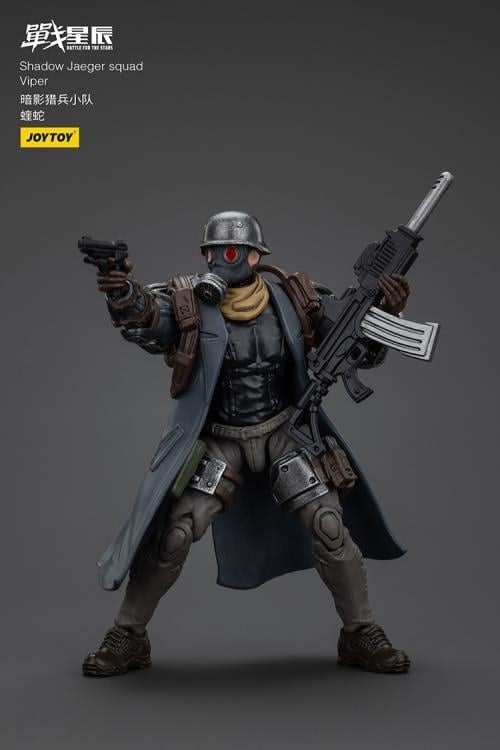 Battle for the Stars Shadow Jaeger Squad Viper 1/18 Scale Action Figure