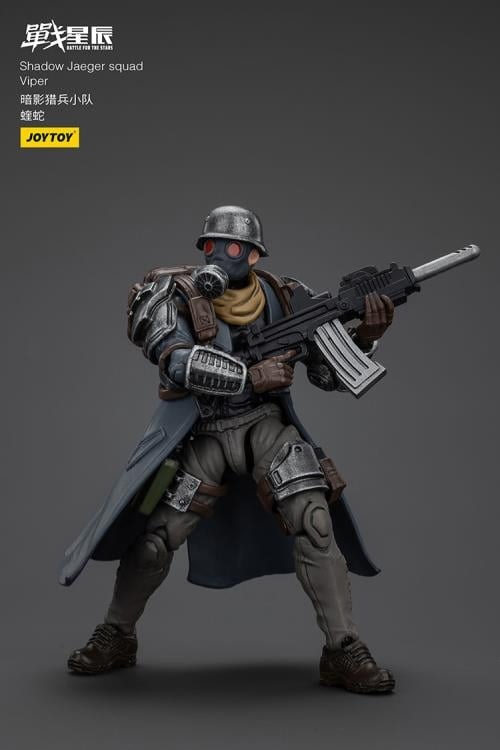 Battle for the Stars Shadow Jaeger Squad Viper 1/18 Scale Action Figure