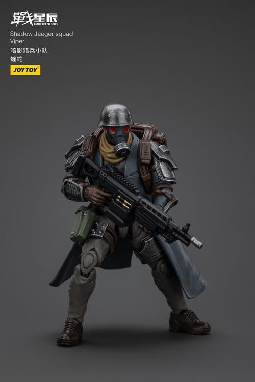 Battle for the Stars Shadow Jaeger Squad Viper 1/18 Scale Action Figure