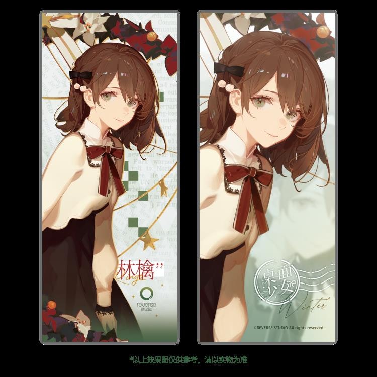 Desktop Girls Ringo (Winter Another Color Ver.)