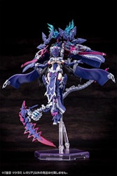 Megami Device Auv Tsukuyomi Regalia Model Kit