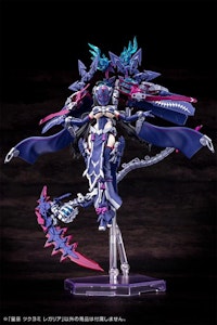 Megami Device Auv Tsukuyomi Regalia Model Kit