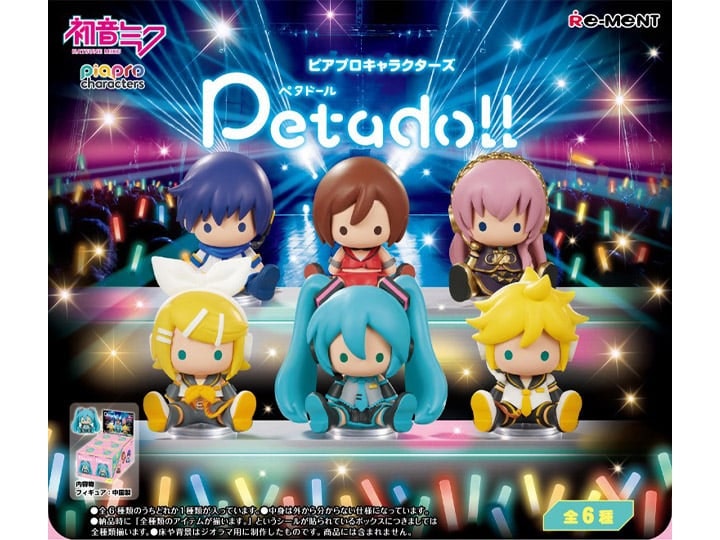 Hatsune Miku Petadoll Boxed Set of 6 Figures