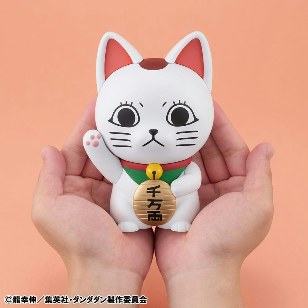 Dandadan Occultic Sofubi Collection Turbo Granny (Fortune Cat Ver.)