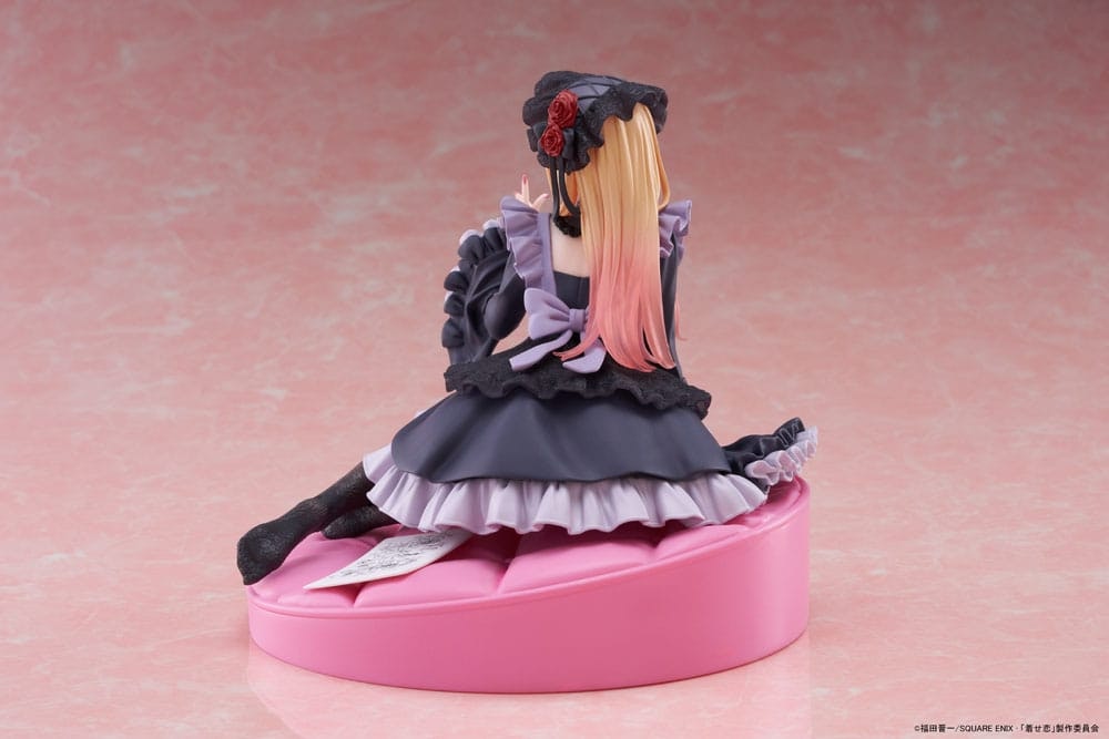 My Dress-Up Darling AMP+ Marin Kitagawa (Dress of Shizuku Kuroe Ver.)
