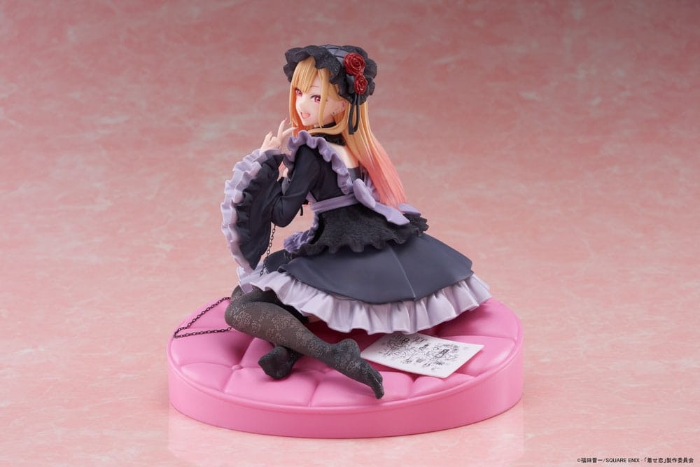 My Dress-Up Darling AMP+ Marin Kitagawa (Dress of Shizuku Kuroe Ver.)