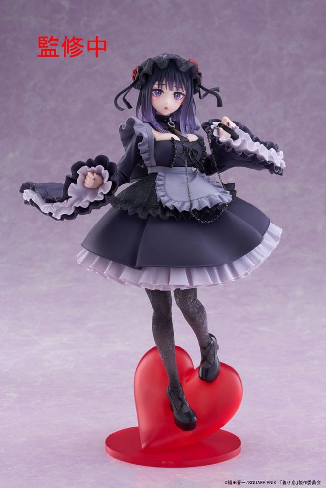 My Dress-Up Darling T-Most Marin Kitagawa (Shizuku Kuroe Ver.)