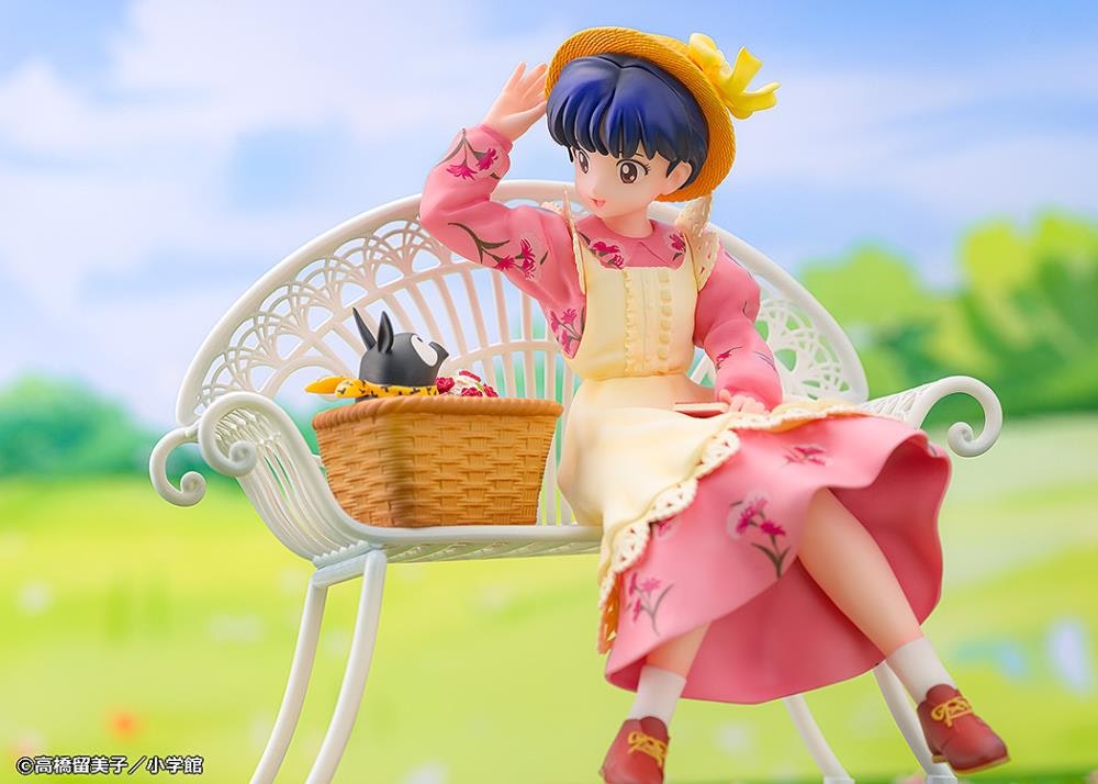 Ranma 1/2 Akane Tendo