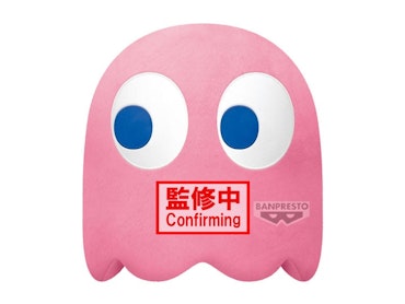 Pac-Man Super Big Plush Pinky