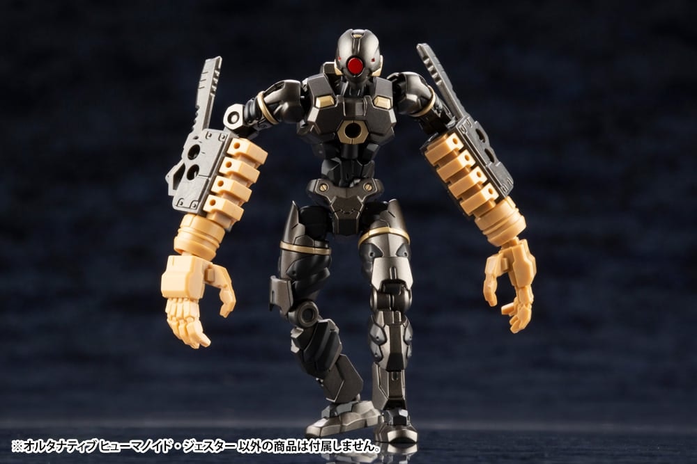 Hexa Gear Alternative Humanoid Jester 1/24 Scale Model Kit
