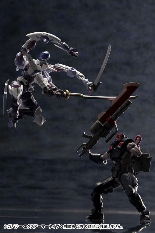 Hexa Gear Governor Ex Armor Type: Monoceros 1/24 Scale Model Kit