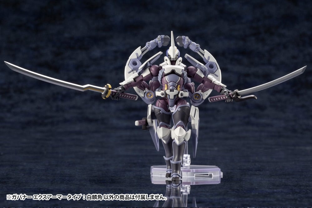 Hexa Gear Governor Ex Armor Type: Monoceros 1/24 Scale Model Kit