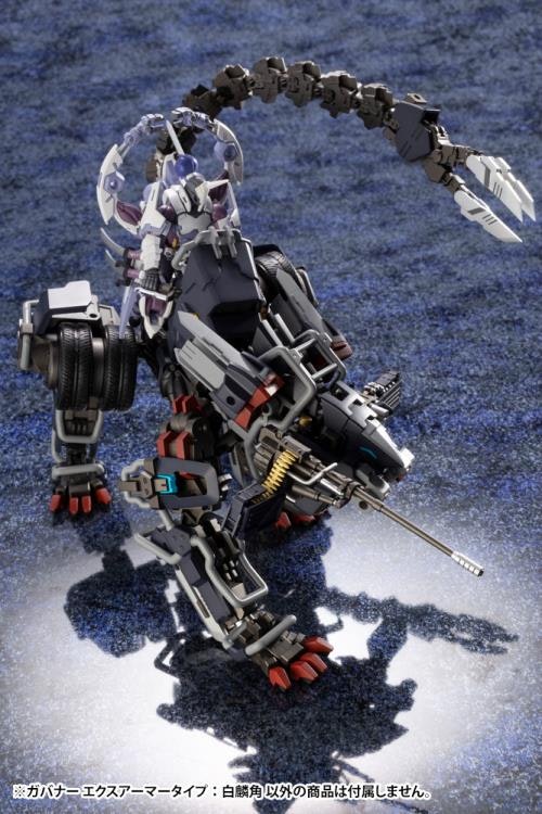 Hexa Gear Governor Ex Armor Type: Monoceros 1/24 Scale Model Kit