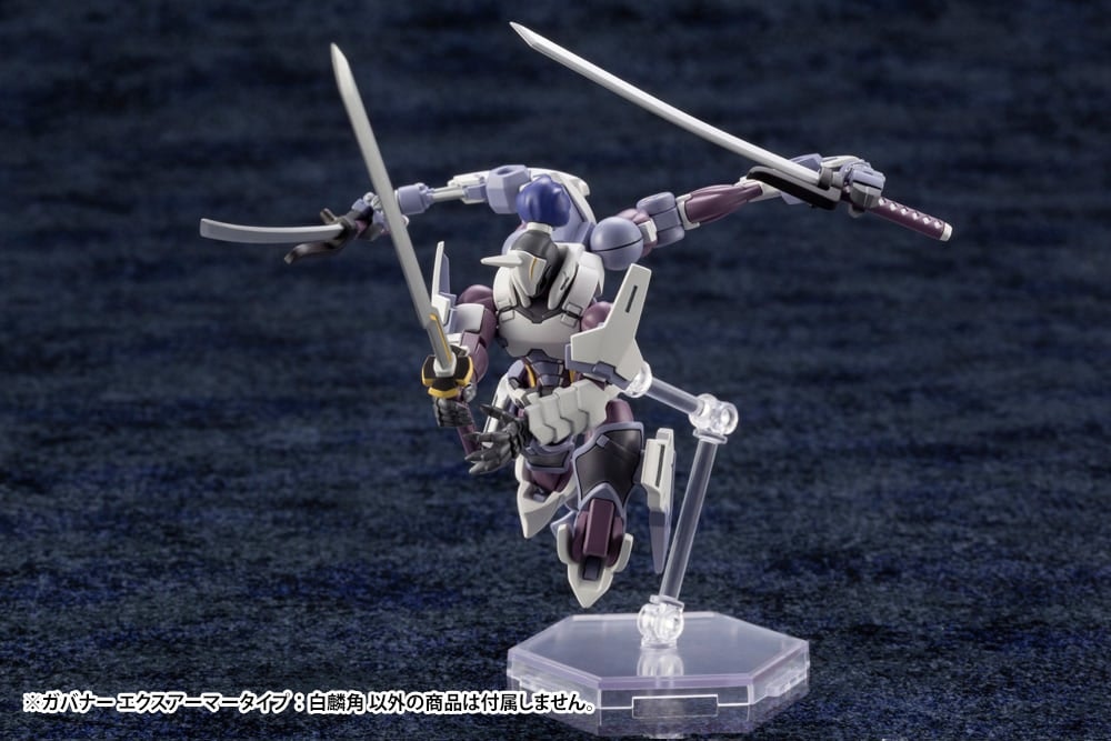 Hexa Gear Governor Ex Armor Type: Monoceros 1/24 Scale Model Kit