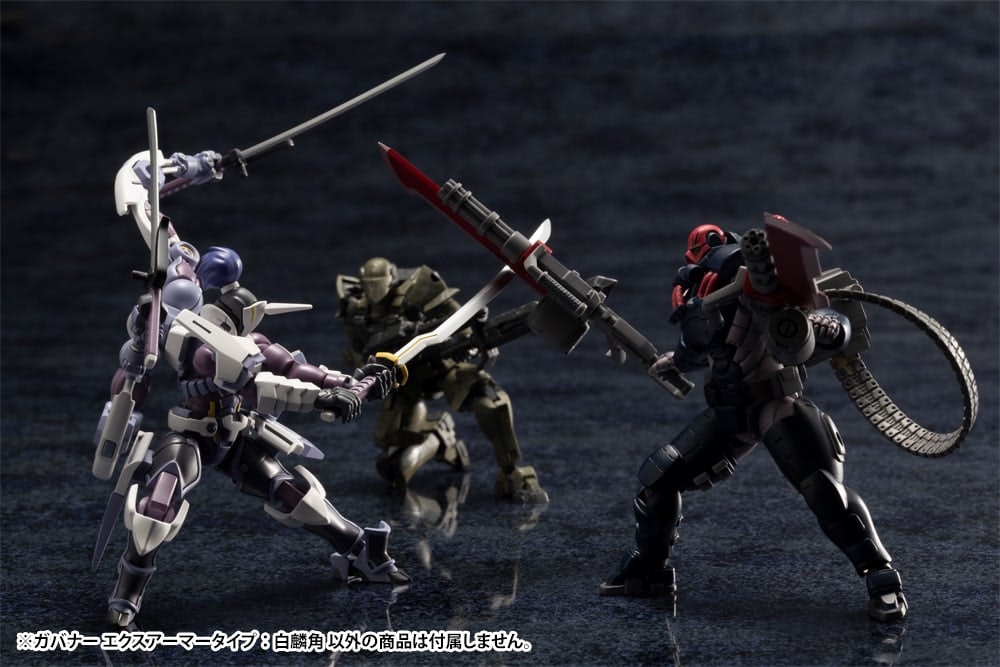 Hexa Gear Governor Ex Armor Type: Monoceros 1/24 Scale Model Kit