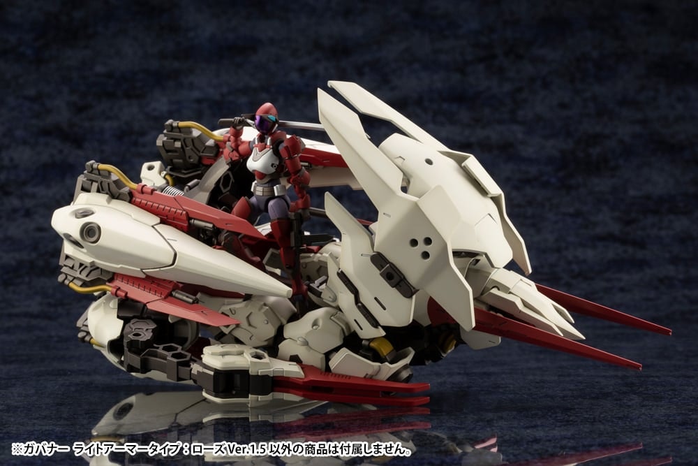 Hexa Gear Governor Light Armor Type: Rose (Ver.1.5) 1/24 Scale Model Kit