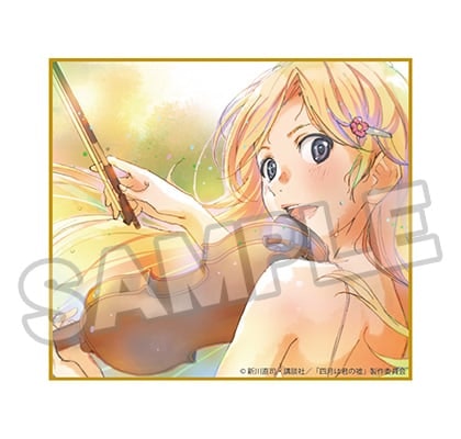 Your Lie in April Kaori Miyazono (Again) 1/7 Scale Figure