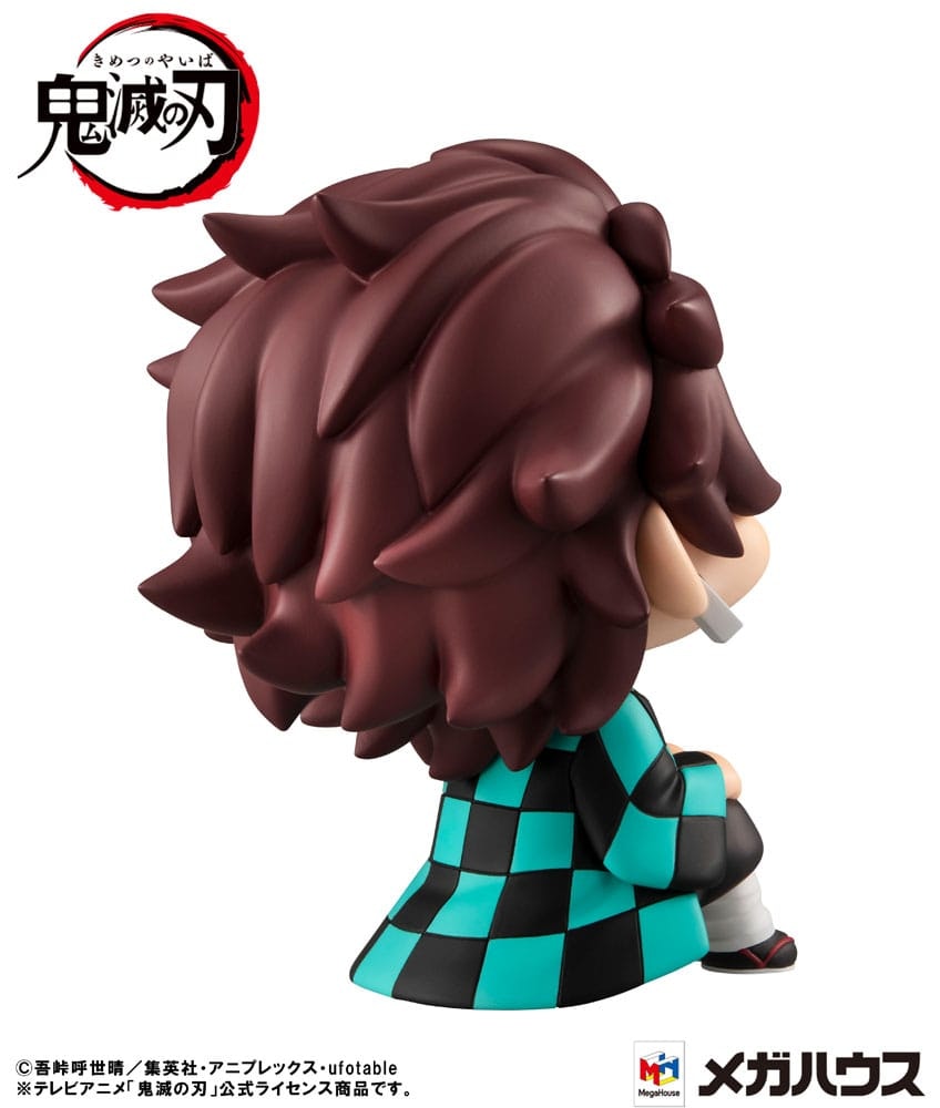 Demon Slayer: Kimetsu no Yaiba Look Up Series Tanjiro Kamado