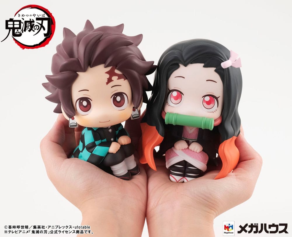 Demon Slayer: Kimetsu no Yaiba Look Up Series Tanjiro Kamado