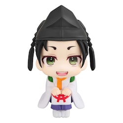 The Elusive Samurai Look Up Series Yorishige Suwa