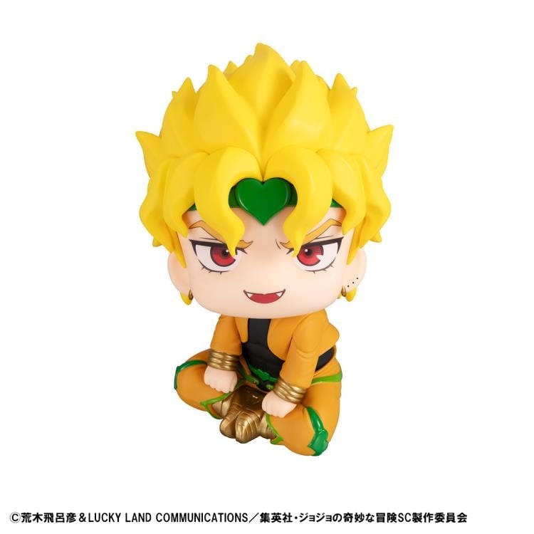 JoJo's Bizarre Adventure: Stardust Crusaders Look Up Series Jotaro Kujo & Dio Set with Gift