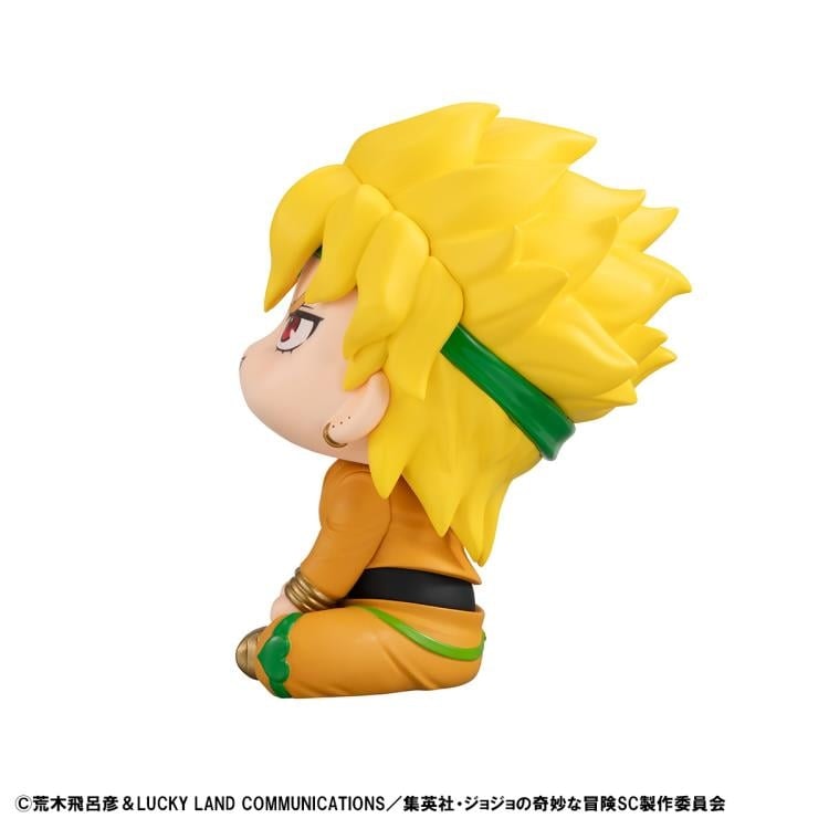 JoJo's Bizarre Adventure: Stardust Crusaders Look Up Series Jotaro Kujo & Dio Set with Gift