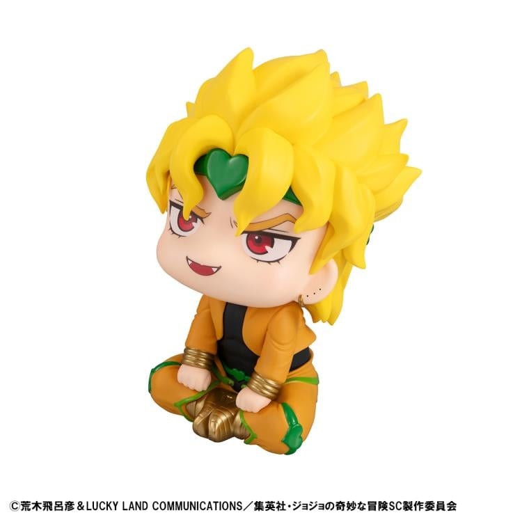 JoJo's Bizarre Adventure: Stardust Crusaders Look Up Series Jotaro Kujo & Dio Set with Gift