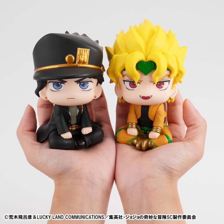 JoJo's Bizarre Adventure: Stardust Crusaders Look Up Series Jotaro Kujo & Dio Set with Gift