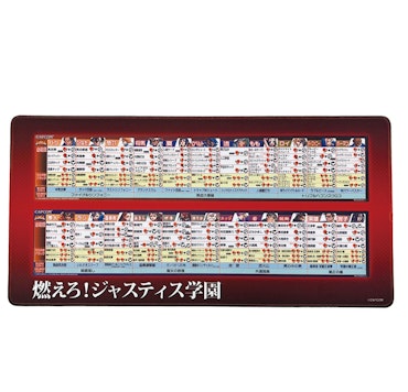 Capcom Fighting Collection 2 Mousepad Project Justice 30 x 60 cm