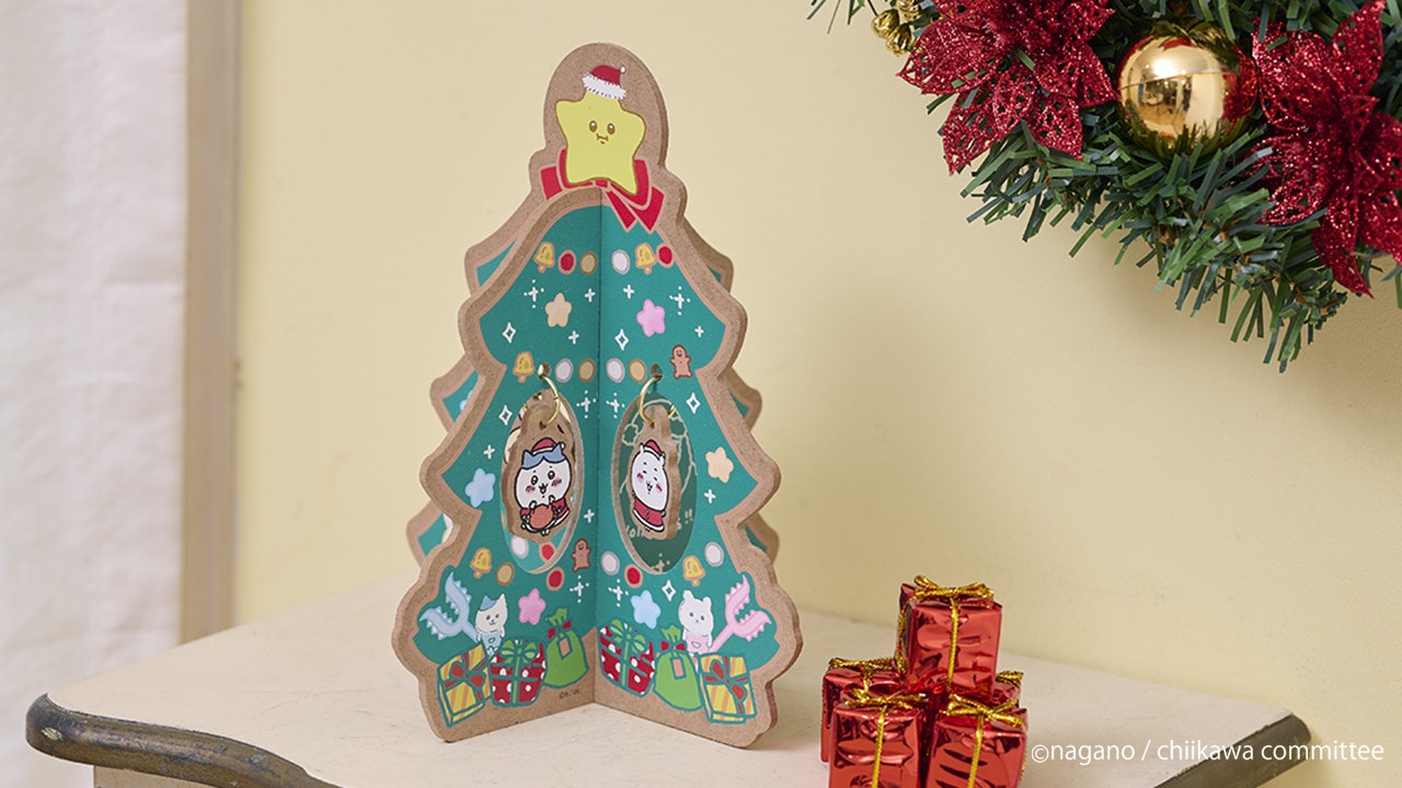 Chiikawa Ichibansho Wooden Tree